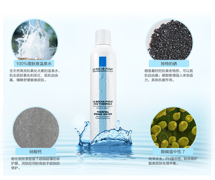 合适学生党用的护肤全套,合适学生党的清洁护肤品