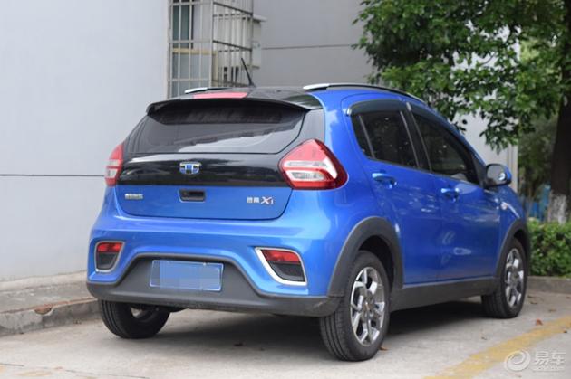 远景X1怎么样,远景x1家用实用型