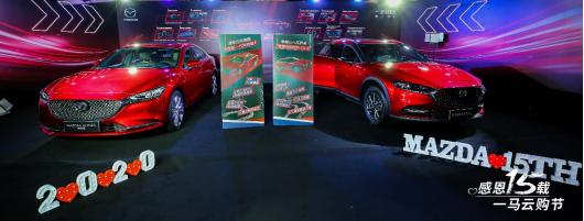 一马购车节在哪里,一马购车节详细介绍