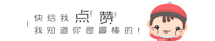 眉毛画对了能够提升颜值,眉毛画粗一点显脸小吗