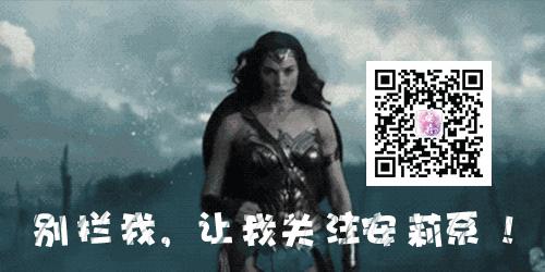 农药上瘾，追剧疯狂，眼睛还要不要了？！