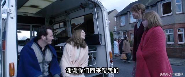 图解电影《招魂2》｜恶鬼折磨萝莉的一百种方法，被吓到漏尿