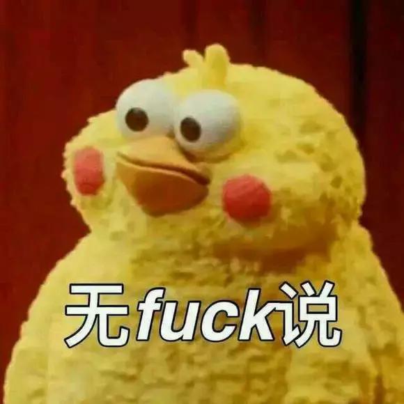 这部国产动画为什么这么火爆,一部被严重低估的国产动画