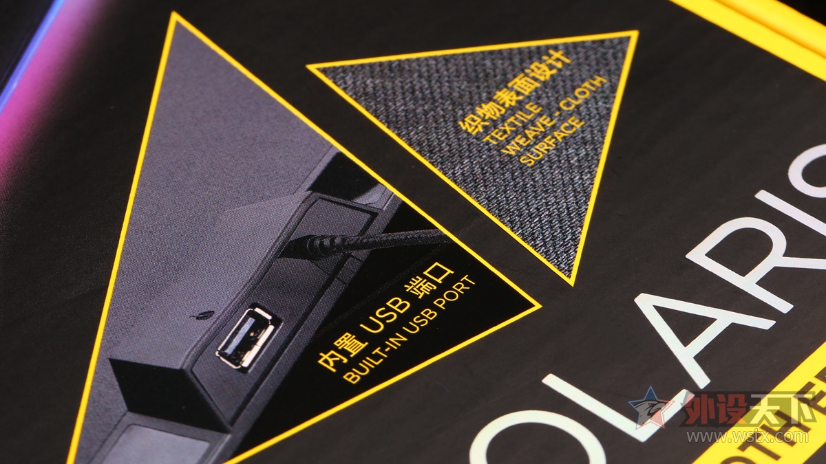 美商海盗船mm800鼠标垫,海盗船mm700鼠标垫怎么样