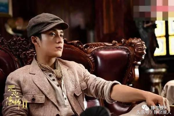 电视剧无心法师岳绮罗大结局,无心法师2岳绮罗片段