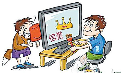 网络打字员是什么工作,网络打字员有靠谱的吗