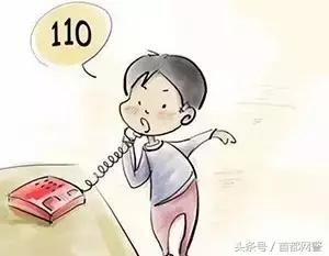 温馨提醒暑期高发诈骗手段要识破,网警提醒兼职赚钱是真的吗