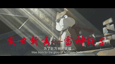 十万个冷笑话2幕后彩蛋,十万个冷笑话2电影版梗