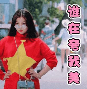 你与富人的距离差的不仅仅是钱,有了爱马仕真的能够为所欲为