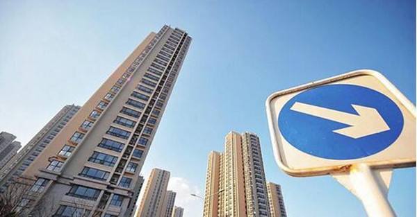 眼光周盘点：九寨沟美景不见；楼市开启5限时代