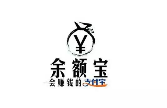 余额宝限额最新信息,余额宝本次限额