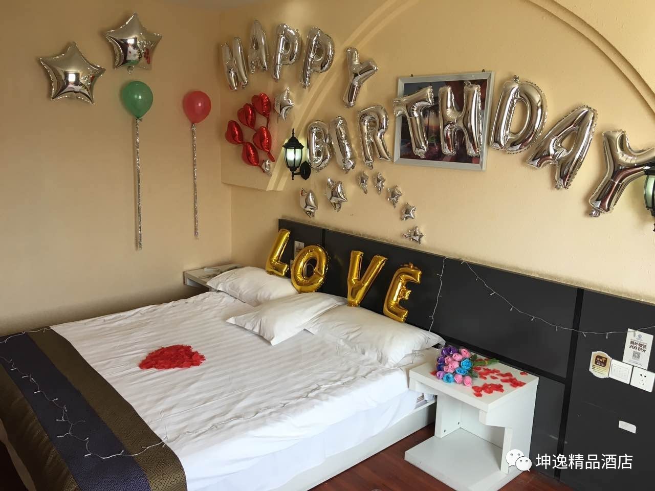 浓情七夕，恋在坤逸