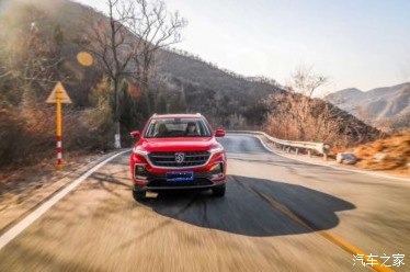 宝骏530质量怎么样车质网,2021款宝骏530质量投诉排行