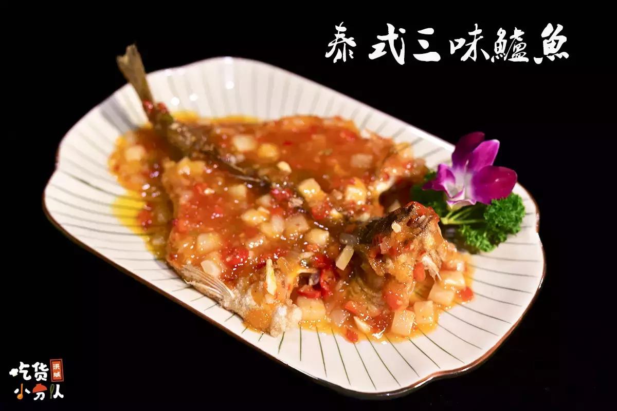 南昌正宗的泰餐,老板说不用钱能够吃饭