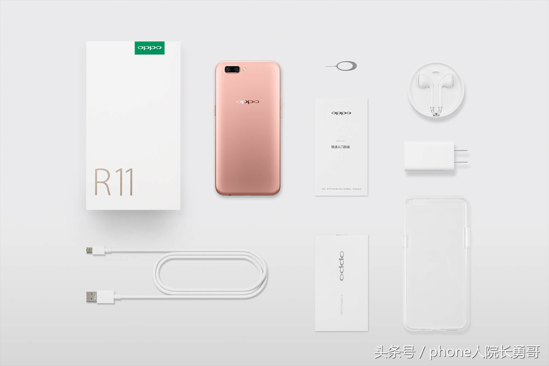 oppor11s手机是不是全网通,oppor11移动版能够刷成全网通吗