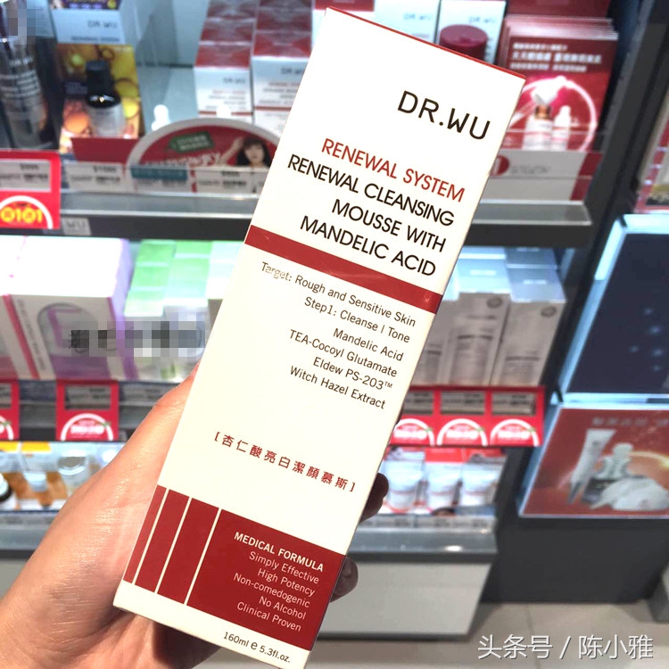 敏感肌肤该如何护理,敏感肌肤护肤淡斑霜