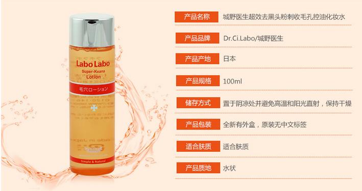 合适学生党用的护肤全套,合适学生党的清洁护肤品