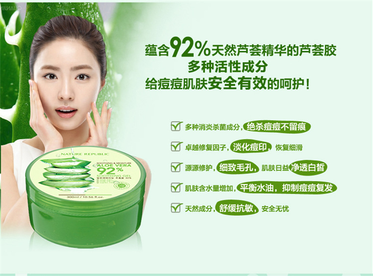 合适学生党用的护肤全套,合适学生党的清洁护肤品