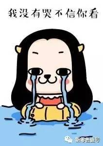 武十三：开小程序店与京东天猫店有什么区别？