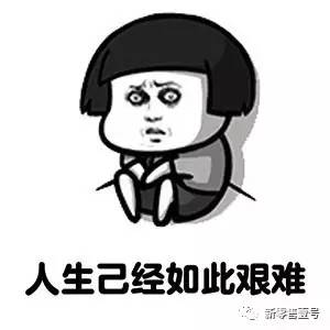 武十三：开小程序店与京东天猫店有什么区别？