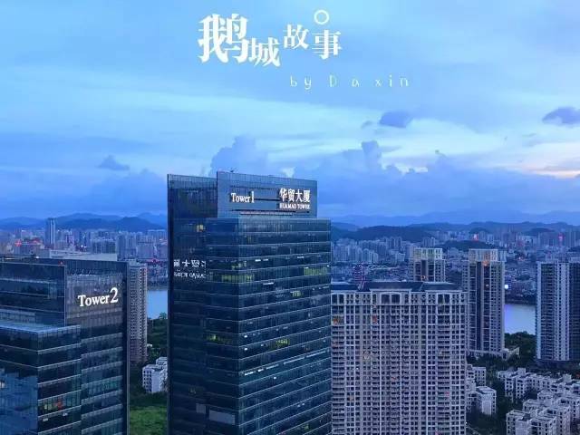 你好！我的名字叫惠州，这是我的名片