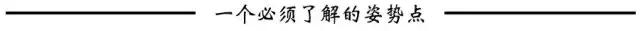 能够从哪些方面避税,想要合法合理的降低税负