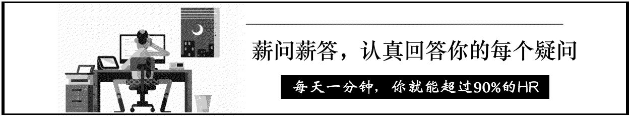 能够从哪些方面避税,想要合法合理的降低税负
