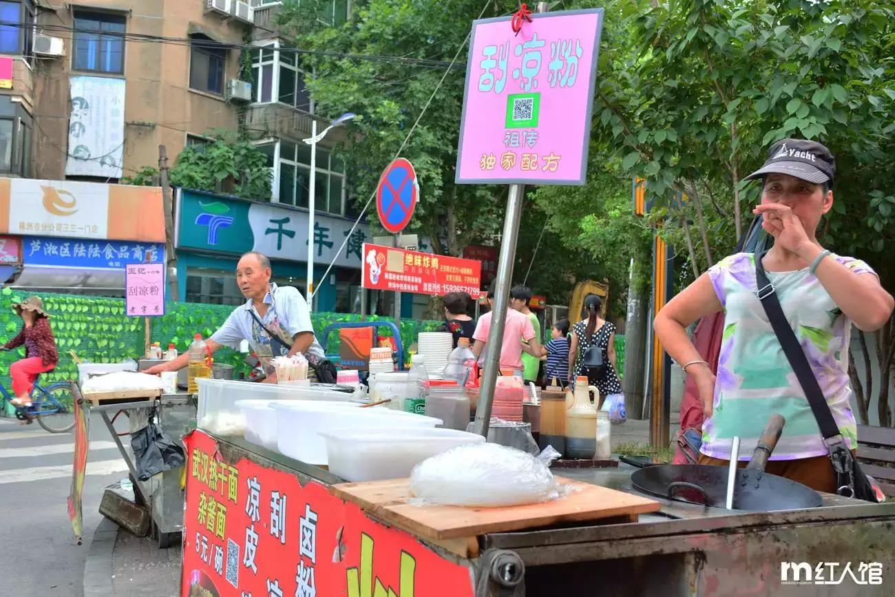 在株洲生活是种什么体验,在株洲生活