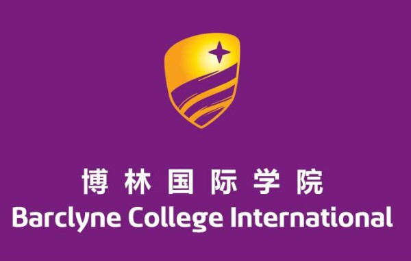 新加坡博林国际学校,新加坡博林国际学院