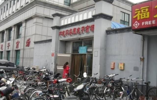 藏着半个北京城秘密的“一条街”，现在怎么样了？