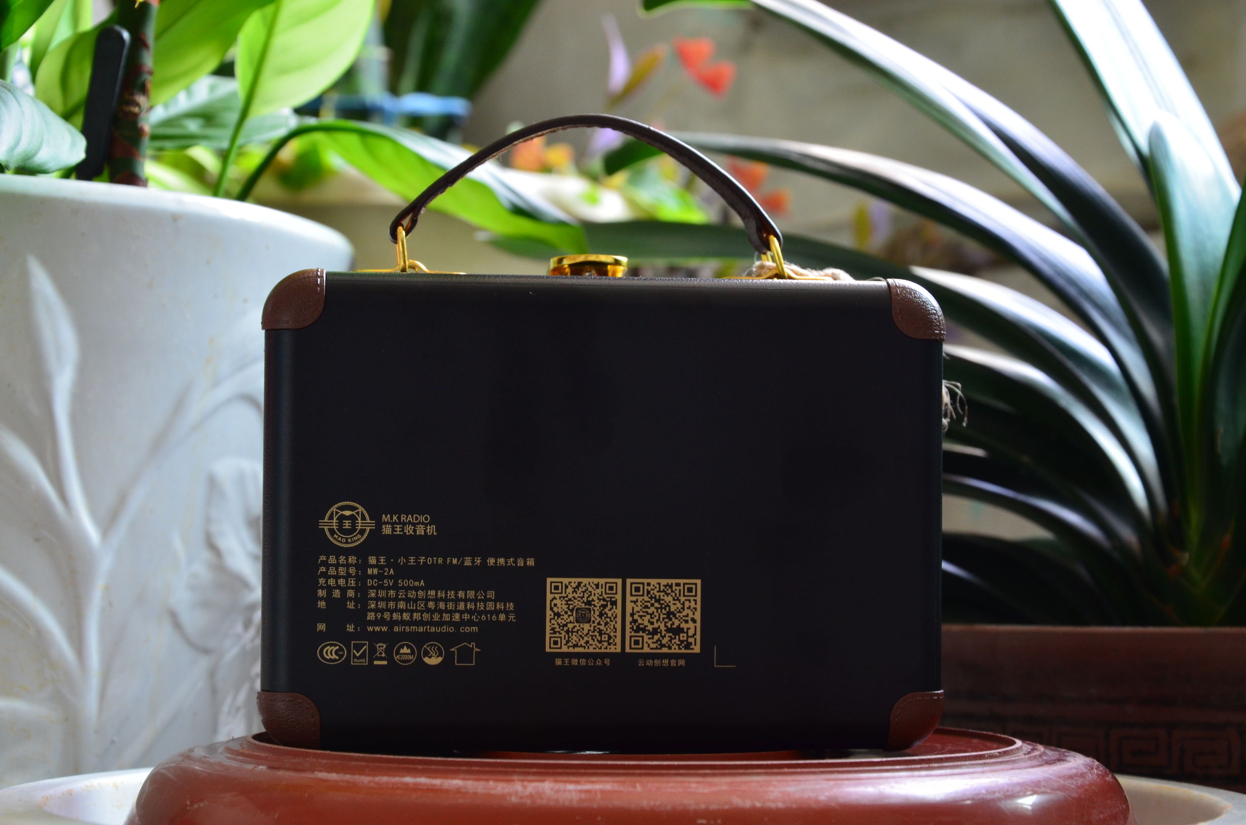 猫王小王子otr价格,猫王小王子音箱所有配色