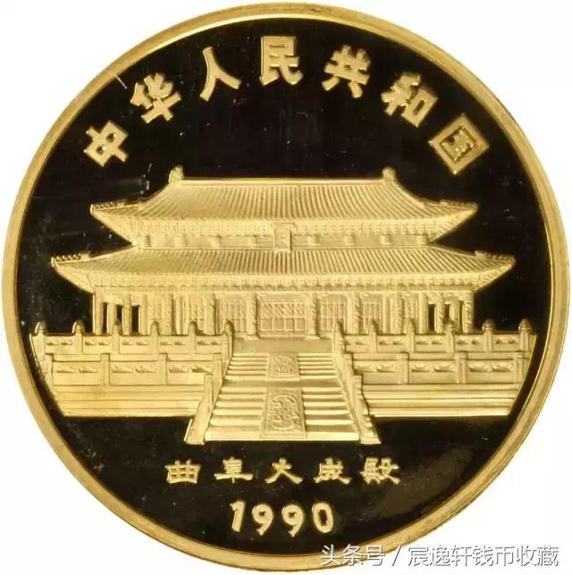 2017年8月19号钱币拍卖会视频,2018拍卖会古钱币大全