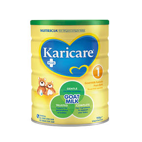 合适哺乳期妈妈的澳洲奶粉,新手妈妈攻略之奶粉选购