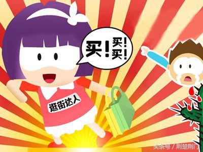女子买包遭遇了啥,女子买包花光积蓄