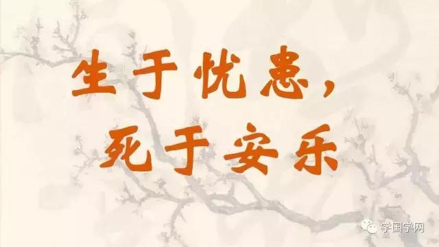 公认最难背的十篇古文你认同吗,中华古文50篇倒背如流