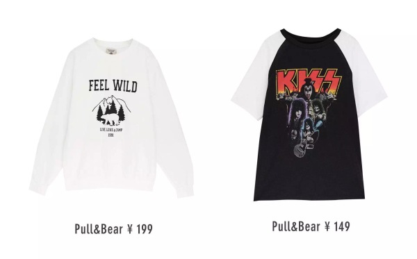 淘宝上比专柜便宜的衣服是正品吗,淘宝上比批发市场便宜的东西