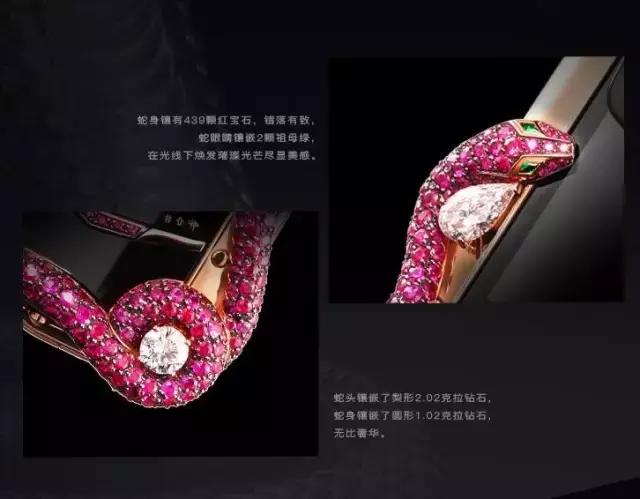 最贵的vertu手机是哪一款,vertu高端豪华手机纯手工打造