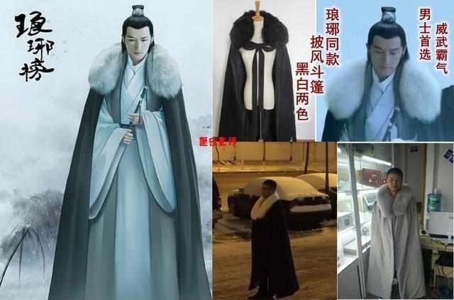 薛之谦搞笑吃鸡,薛之谦吃鸡段子完全版