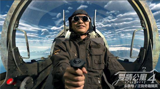 爱情公寓跑男李佳航,爱情公寓李佳航才是大佬