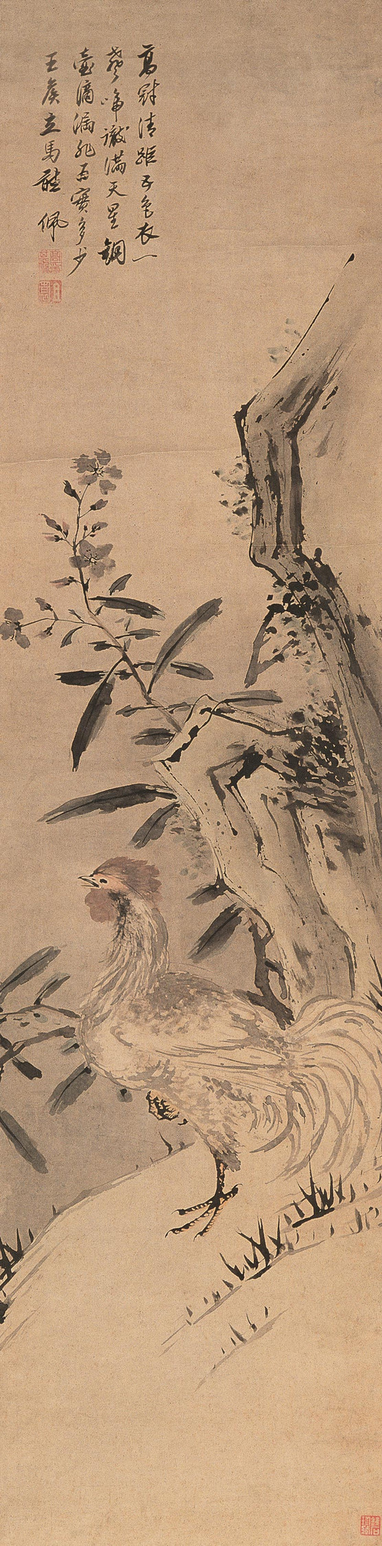 指墨山水画国画,指墨画创始人高其佩