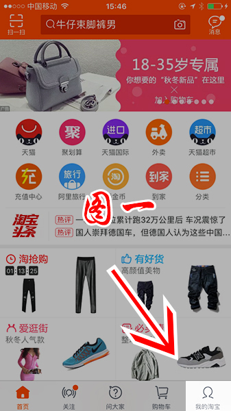 怎样给卖家差评最有效,卖家差评怎么调整