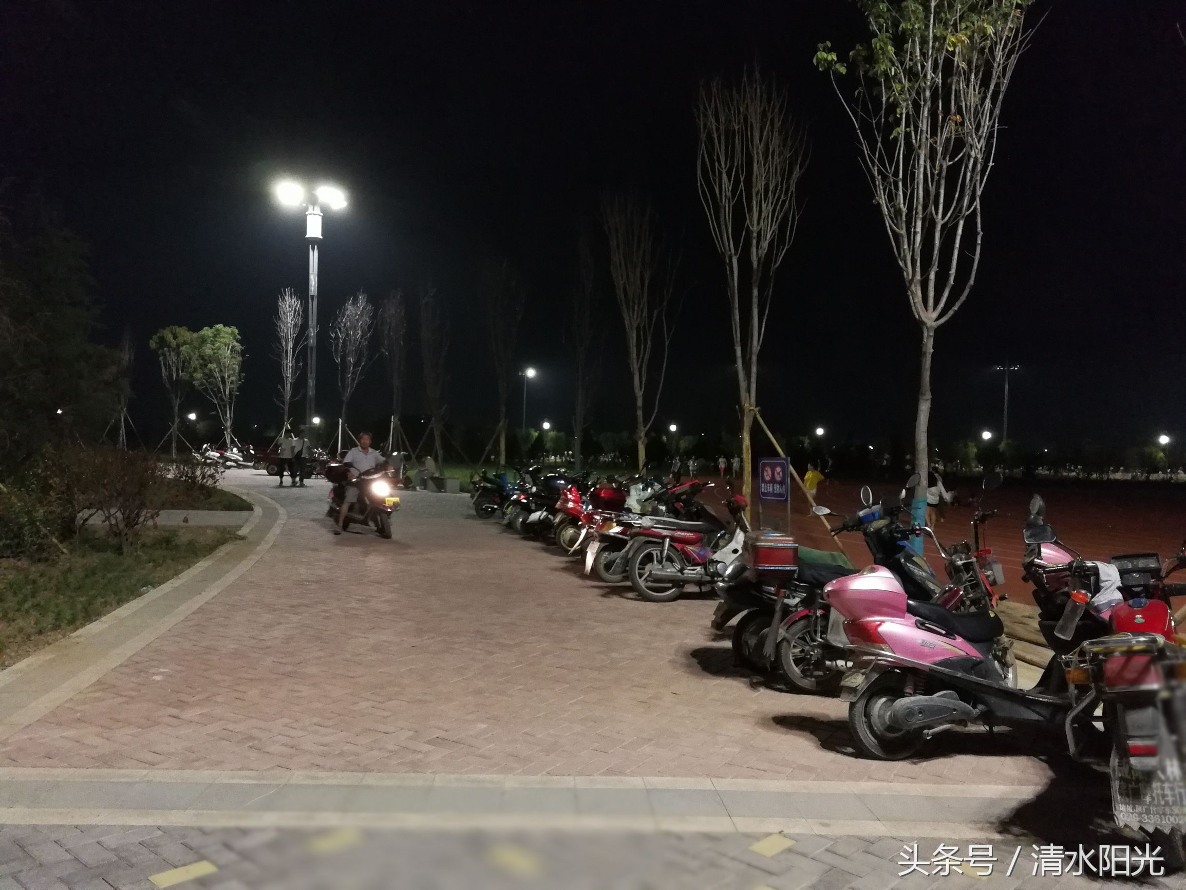 咸阳市马尔代夫在哪里,咸阳马尔代夫视频