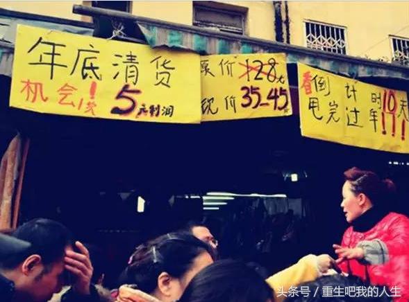 成都荷花池最坑的地方,成都荷花池竟然藏着一条仿古街