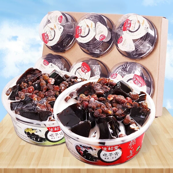 减肥期间饿了合适吃点什么零食,减肥期间能够吃的小零食有哪些