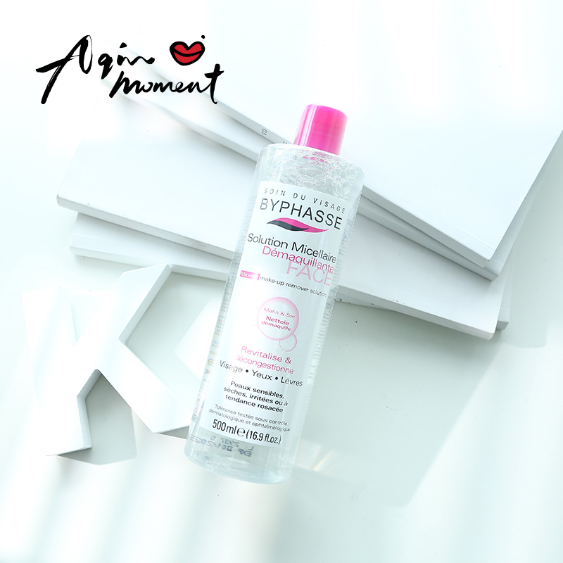 合适学生党用的护肤全套,合适学生党的清洁护肤品