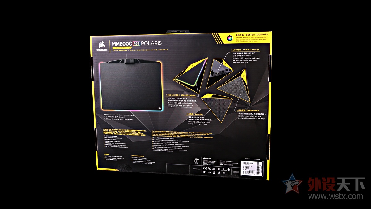 美商海盗船mm800鼠标垫,海盗船mm700鼠标垫怎么样