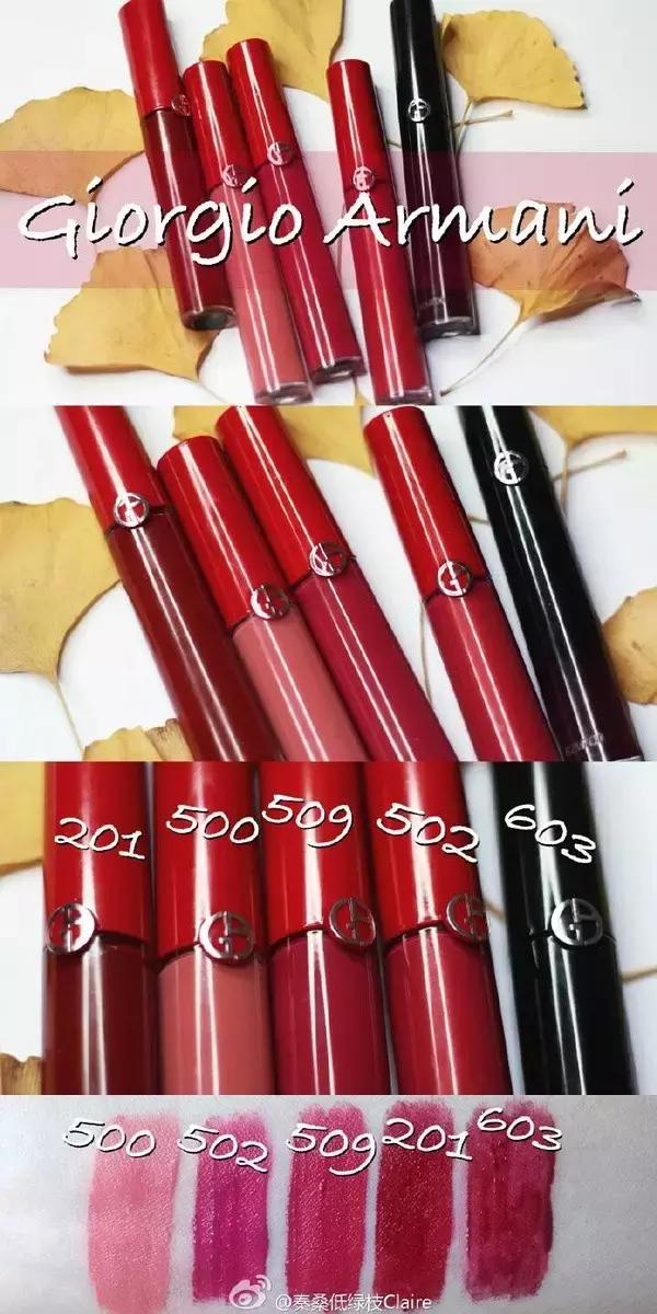 阿玛尼红管唇釉好吗,阿玛尼红管唇釉好难用