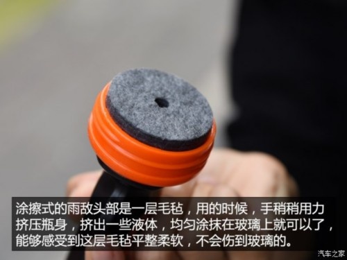 后视镜防水驱水,后视镜防雨水最实惠有效的方法