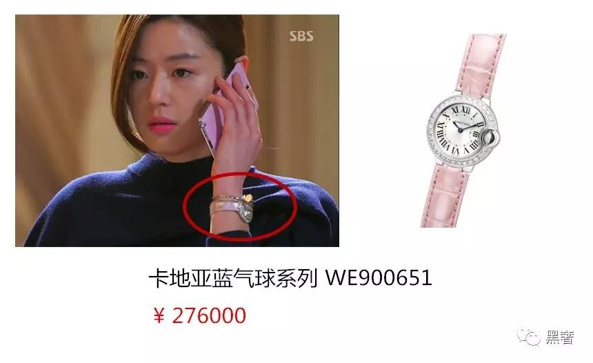 gucci猪年手表,gucci蜜蜂钢带手表