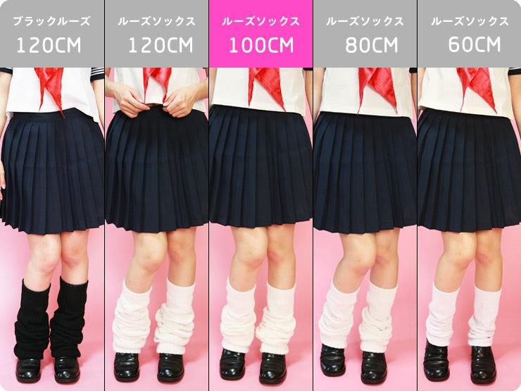 让无数二次元老婆们魅力大增的宝物，到底都有哪些呢？